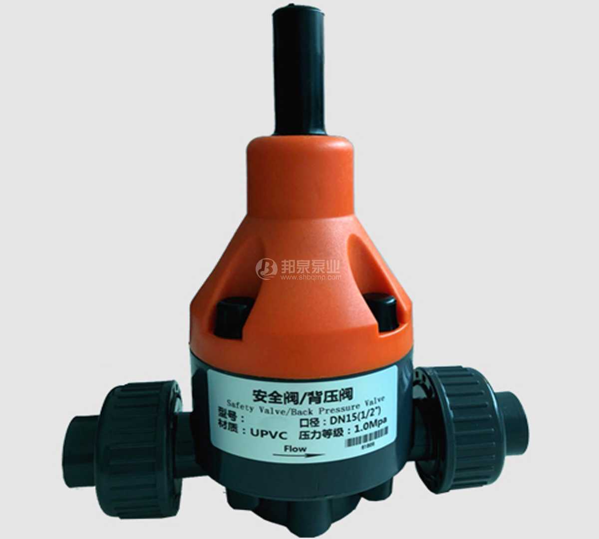 活接式安裝背壓閥